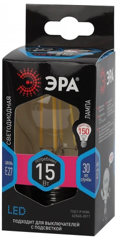 Лампочка светодиодная филаментная E27 15W ЭРА F-LED A60-15W-840-E27
