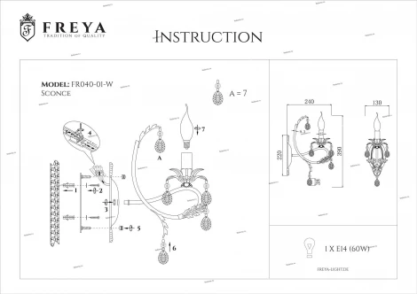 Бра Freya Dezi FR3040-WL-01-WG