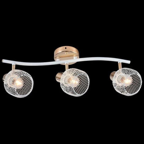 Спот на штанге Reluce 05952-0.8-03 WH+FGD (220V)