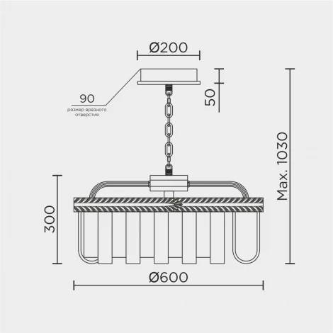 Подвесная люстра светодиодная с пультом Modelux ML.9542.600 GD