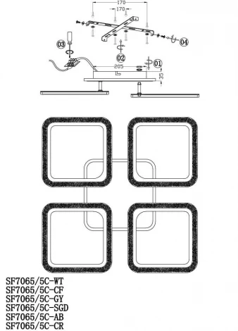 Потолочная люстра Seven Fires Vegejr SF7065/5C-AB-BL