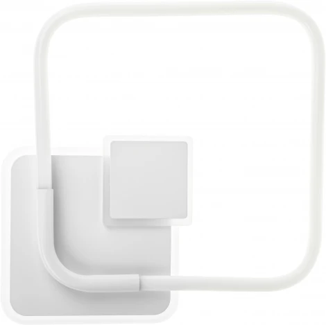 Потолочная люстра светодиодная с ДУ Ritter Eclipse 51619 8