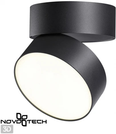 Накладной светильник светодиодный Over 358750 (220V, круглые)