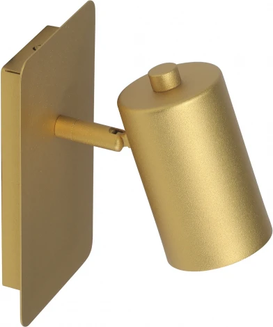 Спот Vitaluce V2730-8/1A (220V)