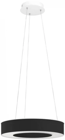 Подвесной светильник Eglo Guamare 39992 (LED, 220V, на тросе, круглые)