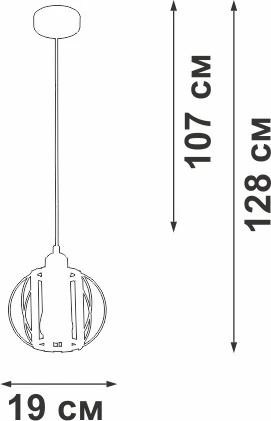 Подвесной светильник Vitaluce V2852-1/1S (220V, на проводе)
