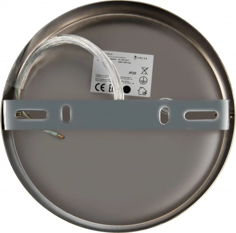 Потолочная люстра Freya Helen FR5329-PL-05-CH (220V)