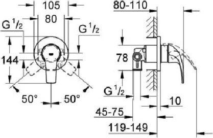 Гигиенический душ Grohe BauCurve 123072 комплект