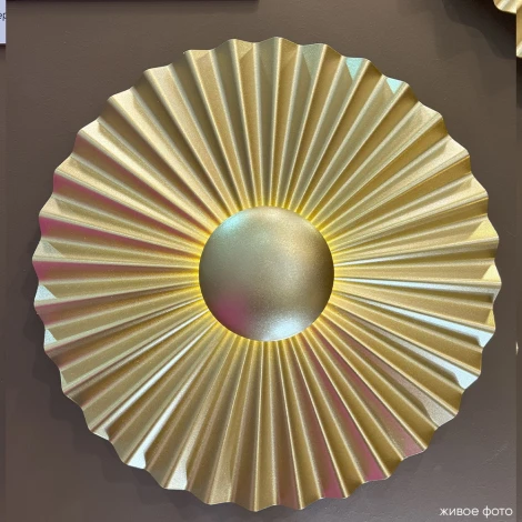 Настенный светильник Crystal Lux HOLA AP4W LED D250 (220V, круглые)