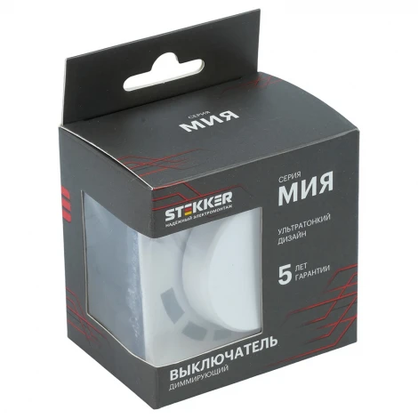 Выключатель диммирующий (механизм) 250В 1200W RSW10-3106-01 белая магнолия Stekker Мия 50566