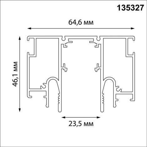 Шинопровод низковольтный для монтажа в натяжной потолок 3м Novotech Flum 135327 белый (CLAMP) IP20 48V FLUM