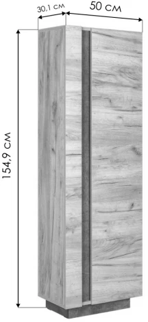 Шкаф Mobi Арчи 10.05 дуб золотой craft / камень темный U3705 комбинированный 339647