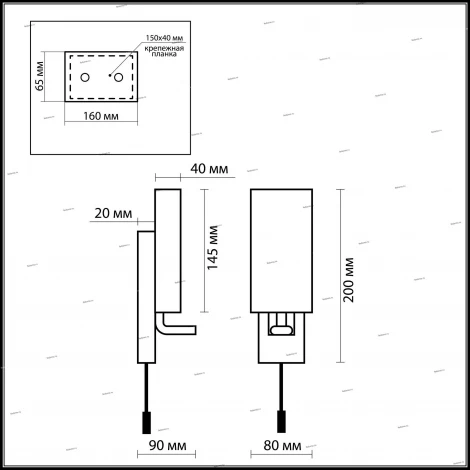 Бра Odeon Light Batto 2148/1W