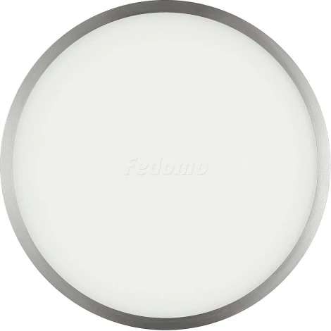 Встраиваемый точечный светильник Citilux Омега CLD50R221 (LED, 220V, диммер)