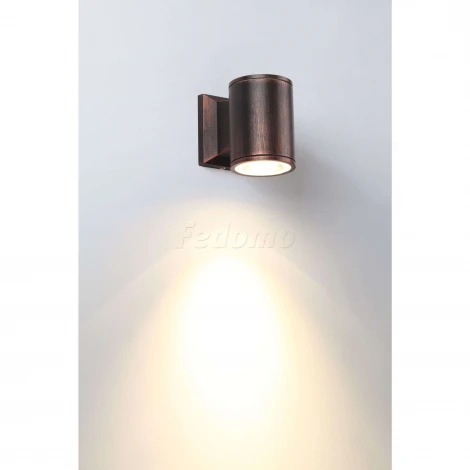 Архитектурная подсветка Novotech Landscape 370406 (220V, IP54)