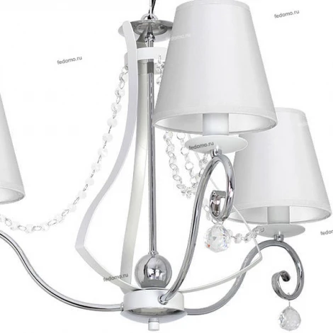 Подвесная люстра Luminex Vera 8705