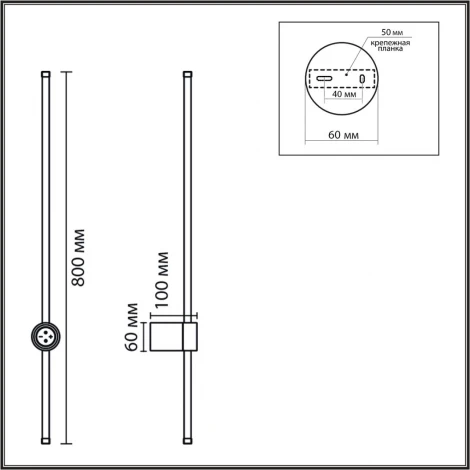 Настенный светильник светодиодный с диммером и сенсорным выключателем Lumion Bram 8311/14WL золотой, металл/силикон LED 14W 3000/4000/7000K 220V