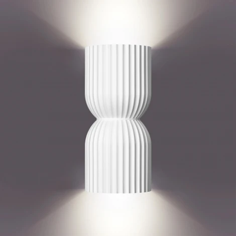 Светильник настенный Novotech Yeso 370977 GU10 50W 220V