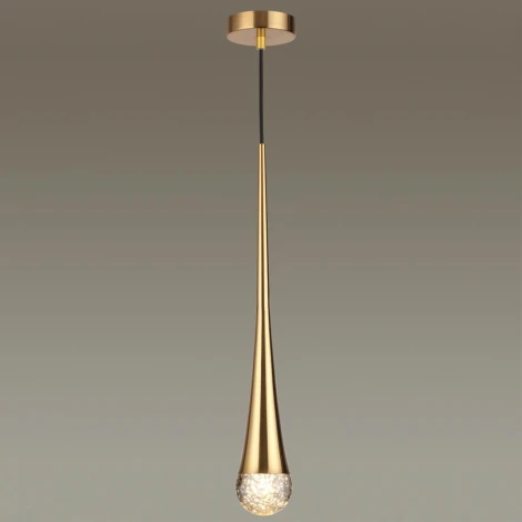 Подвесной светильник Odeon Light L-vision 4285/1 (220V, на проводе, шар)