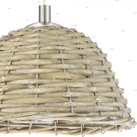 Eglo Campilo 94945