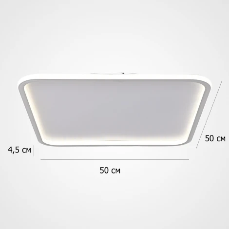 Потолочный светильник Imperio Quadro L50 3000, 4000, 6000K By ImperiumLoft Imperio_Quadro01 (LED, 220V)