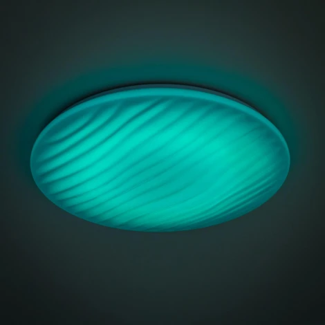 Потолочный светильник Citilux Дюна CL72040RGB