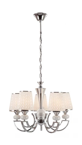 Подвесная люстра Escada Rotek 649/5S