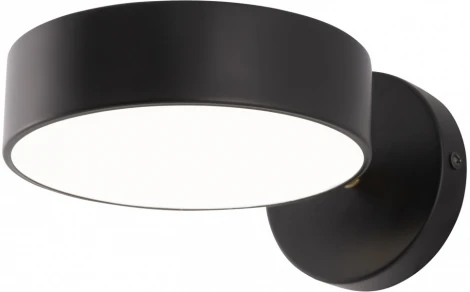 Спот светодиодный Arte Milano Ferrara 252006/1 Bk/Bk (220V, круглые)