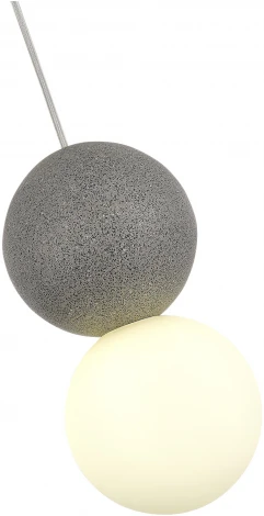 Подвесной светильник ST Luce Estruzzo SL1512.513.01 Серый/Белый G9 1*5W 4000K (220V, на проводе, шарики)