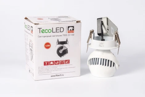 Точечный встраиваемый светодиодный светильник 7002-ZZ10W Fiberli 7002-Zz10W 12130502 (220V, шар)