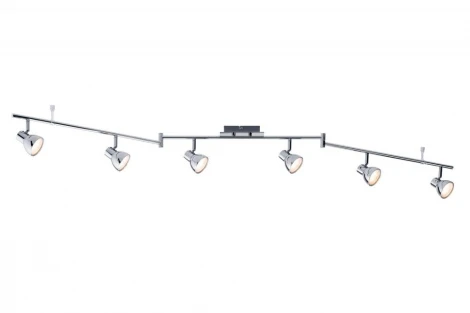 Спот Paulmann Cup 60358