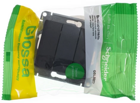 Выключатель встраиваемый трехклавишный (антрацит) Systeme Electric Glossa GSL000731