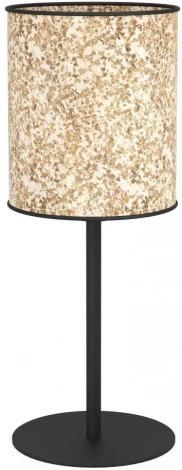 Настольная лампа Eglo Butterburn 43938 (220V, выключатель, круглые)