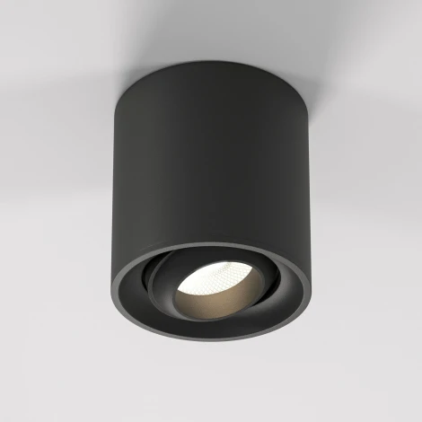 Светильник потолочный светодиодный Elektrostandard Orsa 25041/LED a062935 (220V, круглые)