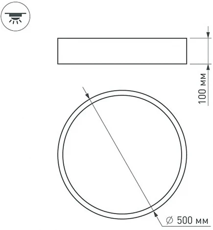 Потолочный светильник круглый SP-TOR-PILL-PRISM-R500-35W Warm3000 (BK, 100 deg, 230V) (Arlight, IP20 Металл) 022999(3) (LED)