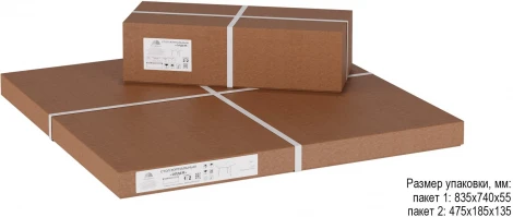 Стол журнальный Олдем дуб американский/чёрный Mebelik арт.005009