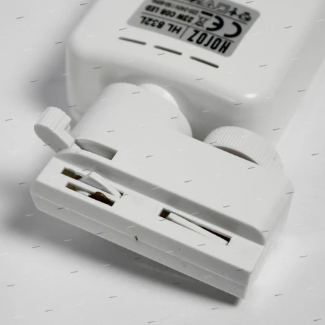 Horoz HL832 HL832LWH