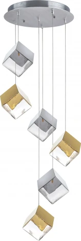 Подвесной светильник Lightstar Qubica 805569 (12V, на проводе)