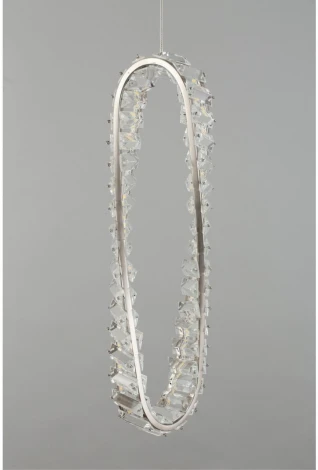 Подвесной светильник светодиодный Aployt Olimp APL.045.16.15 (220V, на проводе)