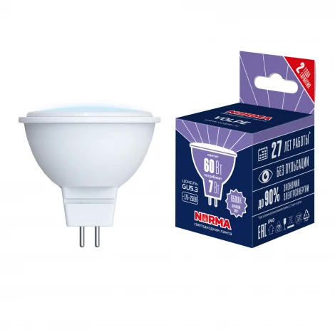 Лампа светодиодная, форма "JCDR", матовая, дневной белый свет 6500K Volpe Norma LED-JCDR-7W/6500K/GU5.3/NR