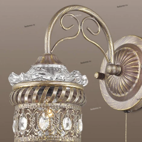 Бра Odeon Light Zafran 2838/1W