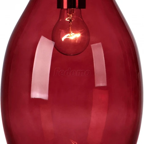 Подвесной светильник Markslojd Cherry 106787