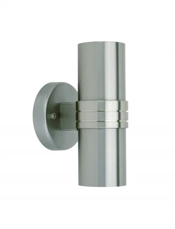 Архитектурная подсветка Brilliant Hanni G96230/82