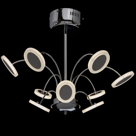 Потолочная люстра DeMarkt Фленсбург 609012609