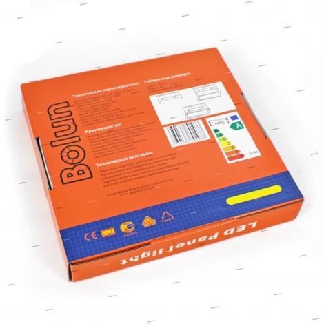 Bolun MZ1013 MZ1013-20W-4200K