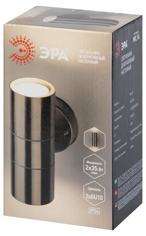 Архитектурная подсветка ЭРА WL16 WL16