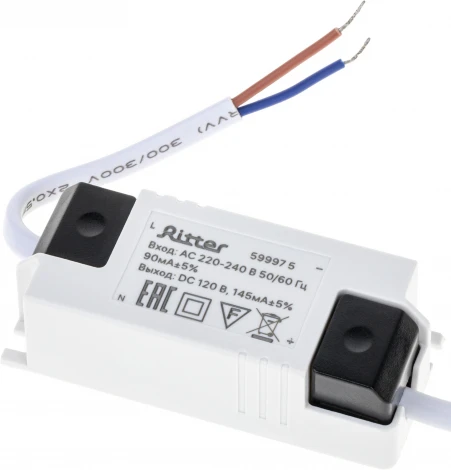 Встраиваемый линейный светильник светодиодный Ritter Artin 59997 5