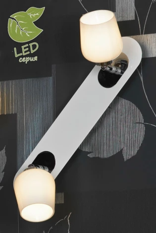 Спот Lussole Sale GRLSQ-1301-02