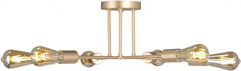 Потолочная люстра на штанге Vitaluce V3071-8/6PL (220V)