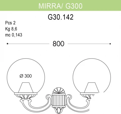 Настенный фонарь уличный Fumagalli GLOBE 300 G30.142.000.AZF1R (220V, фонарь, шар, IP55)